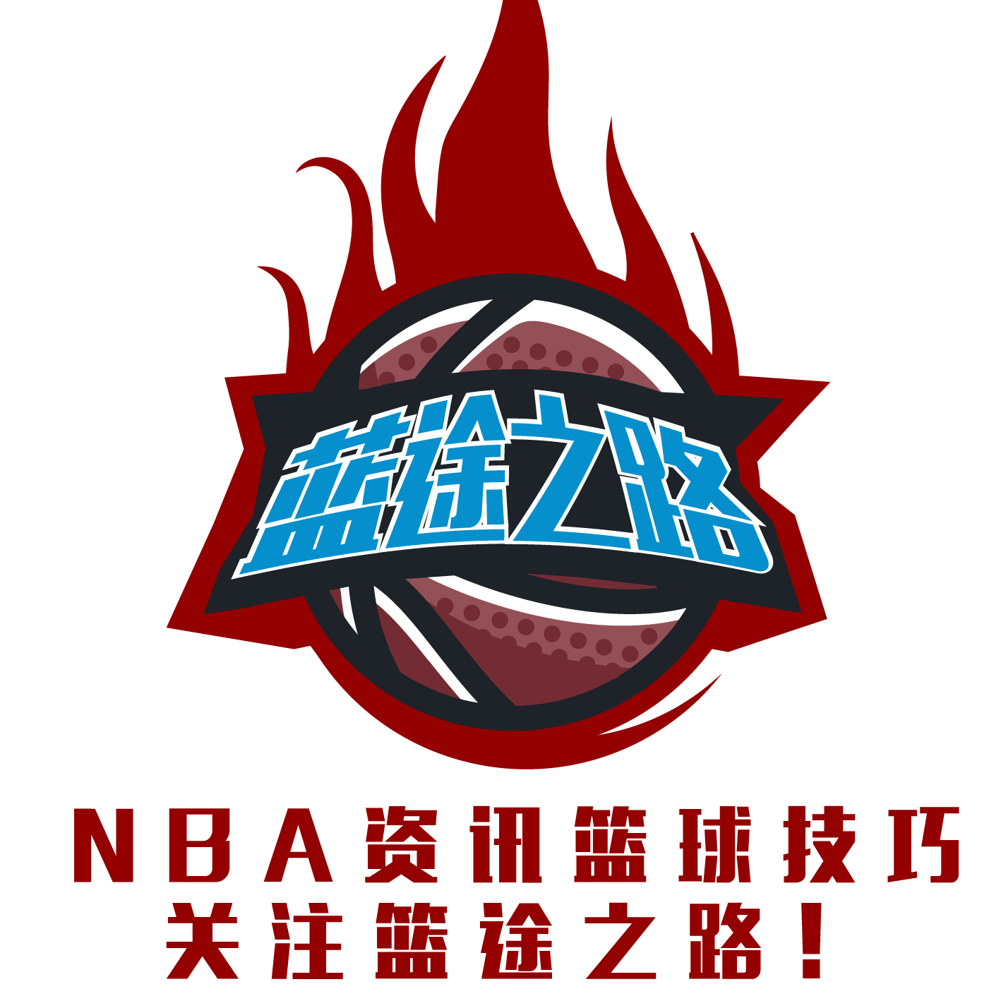 胜米兰的