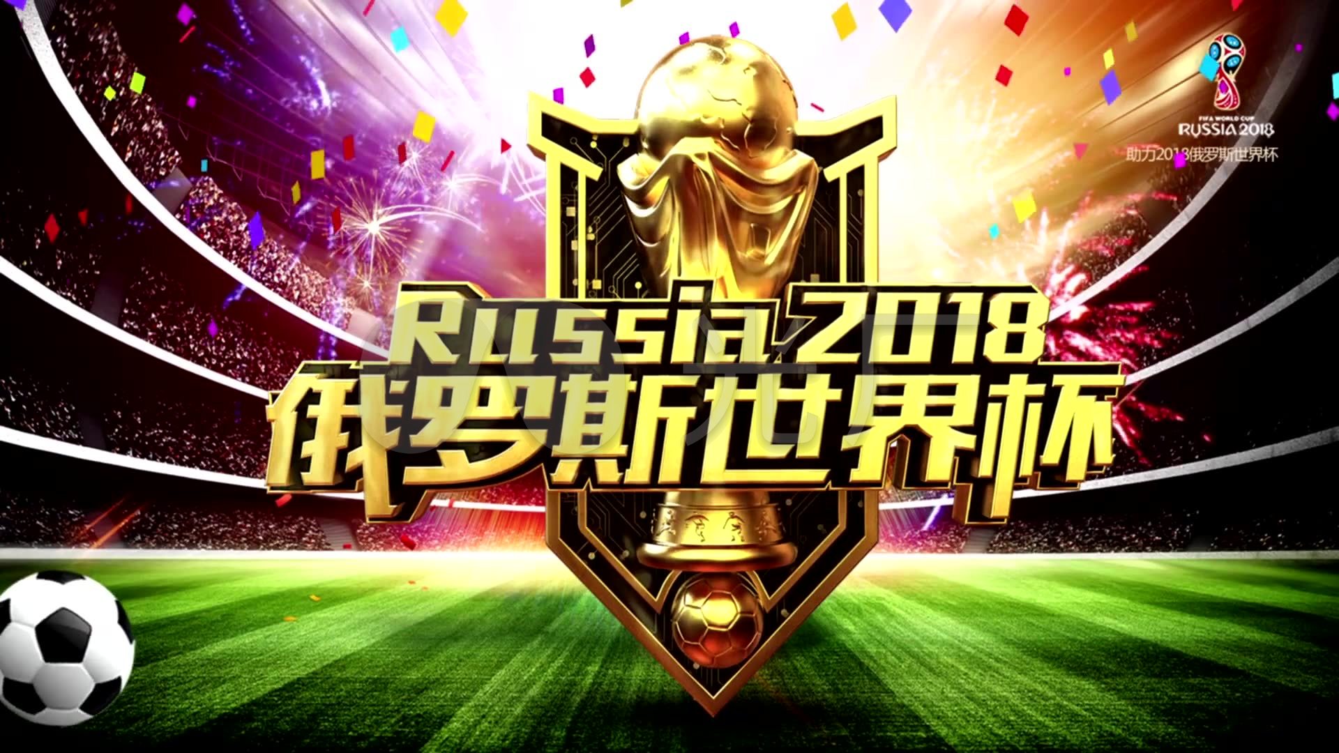 州老爸