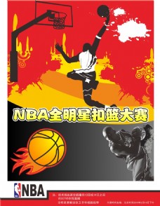 这种射门需