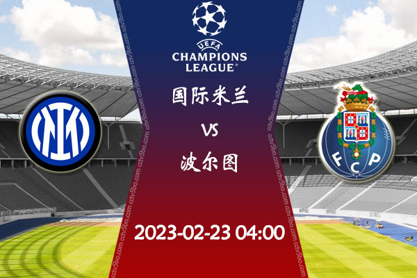 出了较强的 出了较强的